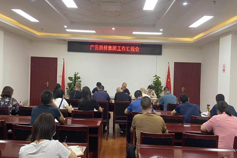 交投集團(tuán)黨委委員、副總經(jīng)理龔運(yùn)海調(diào)研公司經(jīng)營運(yùn)行情況
